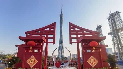 Guangzhou Layover Visa-Free Private Tour with Airport Transfer