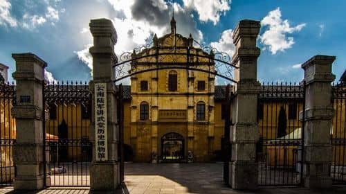 Half-Day History Tour in Kunming