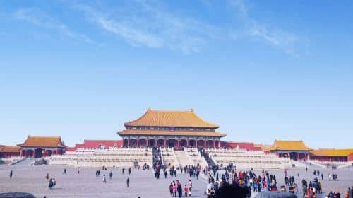 ไฮไลท์ของทัวร์เมืองปักกิ่ง - จัตุรัสเทียนอันเหมิน, พระราชวังต้องห้าม, สวนจิงซาน, พระราชวังเจ้าชายกง & ทะเลสาบโฮ่วไห่, ถนนเฉียนเหมิน