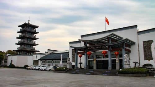 ทัวร์ส่วนตัวหวงซาน: ภูเขาฉีหยุน, เมืองโบราณหวงซานว่านหนาน, พิพิธภัณฑ์วัฒนธรรมจีนฮุ่ยโจว