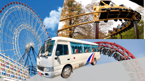 ทัวร์ 1 วัน สวนสนุกลิพาวแลนด์ (รวมบริการรับ-ส่งไปกลับ)