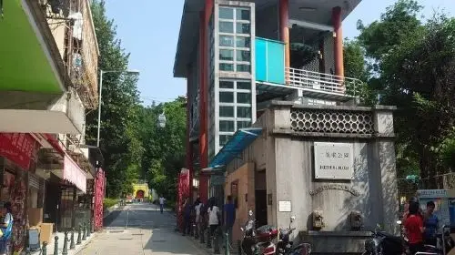Macau Life Style Tour - LINE B