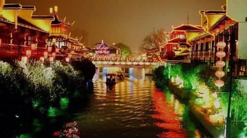 ทัวร์ล่องเรือแม่น้ำหนานจิงยามค่ำคืนพร้อมรับประทานอาหารสไตล์ฮาลาล