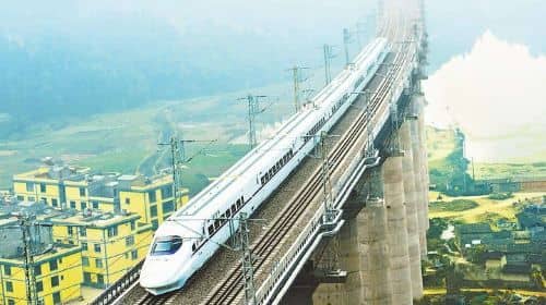 ตั๋วรถไฟหัวกระสุนหนานจิงไปเซี่ยงไฮ้พร้อมบริการรับส่งสถานีรถไฟ