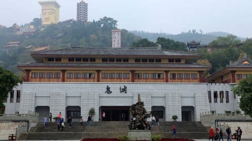 ทัวร์หนึ่งวัน เมืองผีเฟิงตูจากฉงชิ่ง