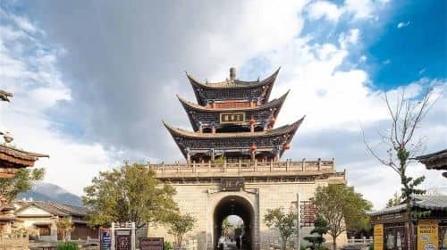 Private 3-Day Tour in Dali, with Shaxi and Lijiang