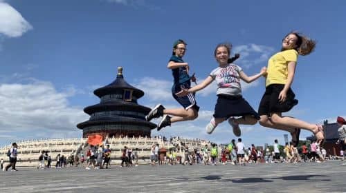 ทัวร์ส่วนตัว 1 วัน พระราชวังต้องห้าม วัดสวรรค์ พระราชวังฤดูร้อน