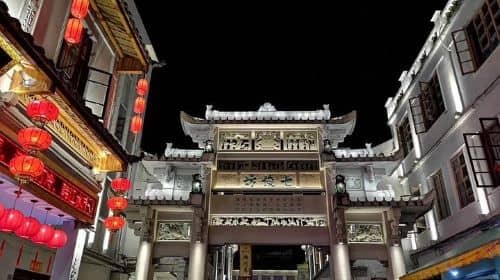 Private Day Trip to Chaozhou from Guangzhou by Round-way Bullet Train