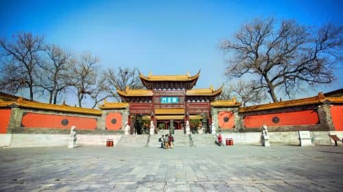 ทัวร์ส่วนตัว 1 วัน ชมไฮไลท์เมืองหนานจิง วัดเฉาเทียนกง ประตูจงหัว สุสานดร.ซุนยัตเซ็น สุสานของราชวงศ์หมิง เขตวัดขงจื้อ