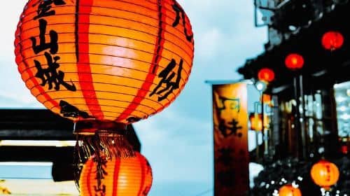 Private Tour to Jiufen, Yehliu Geopark, and Pingxi