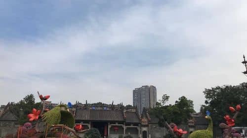 Small Group, Guangzhou Day Tour, Cultural Sites, Modern CBD, Local Guide