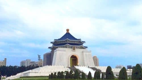 ทัวร์เมืองไทเปพร้อมบัตรเข้าชมพิพิธภัณฑ์พระราชวังแห่งชาติ