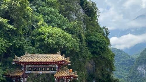 Taroko Gorge Day Tour from Taipei by Train