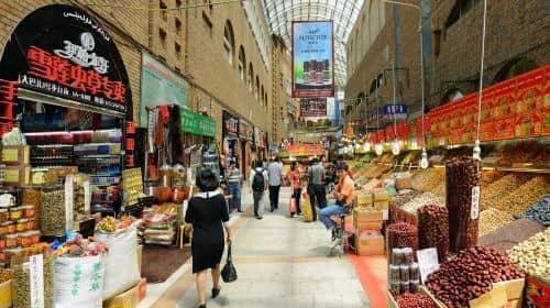 Urumqi Private Day Tour to Xinjiang Regional Museum and Erdaoqiao Market