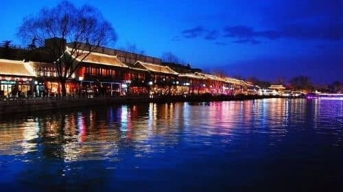 Xinjiang Silk Road Impression Dining Experience with Houhai Lake and Yandai Xie Street