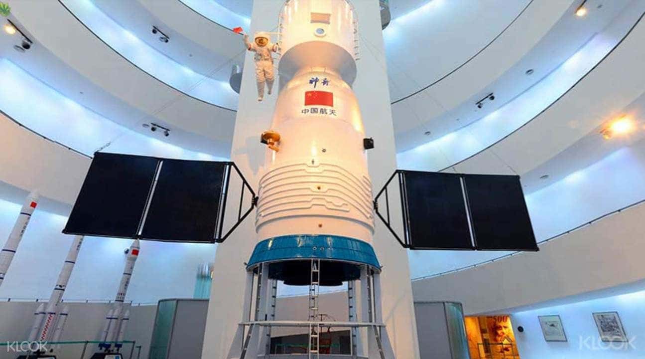 Macao Science Center1