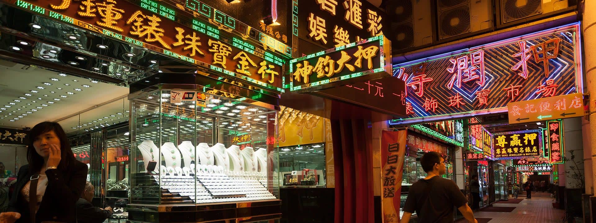 Open Top Bus Night Tour in Macau