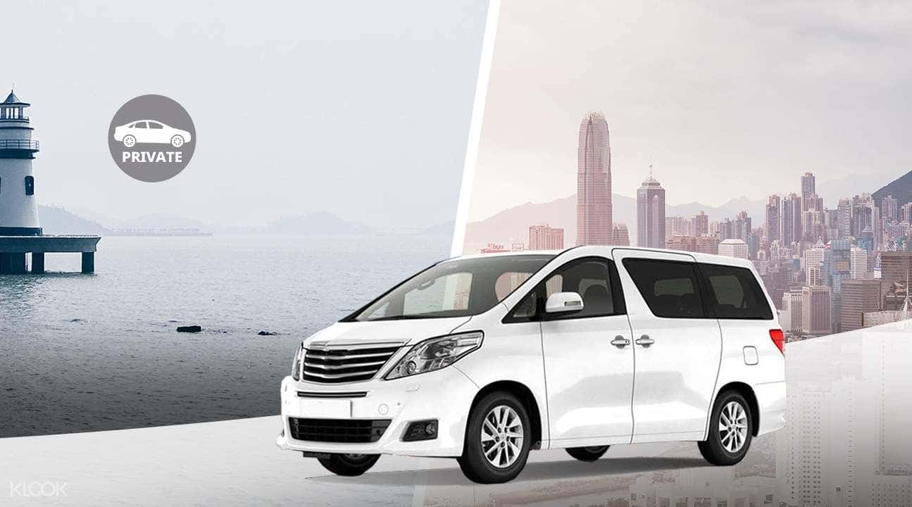 Private City Transfer between Zhuhai and Hong Kong1