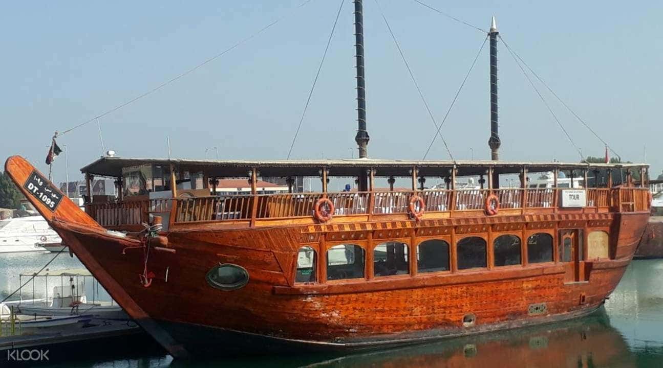 Dhow Dinner Cruise in Abu Dhabi1