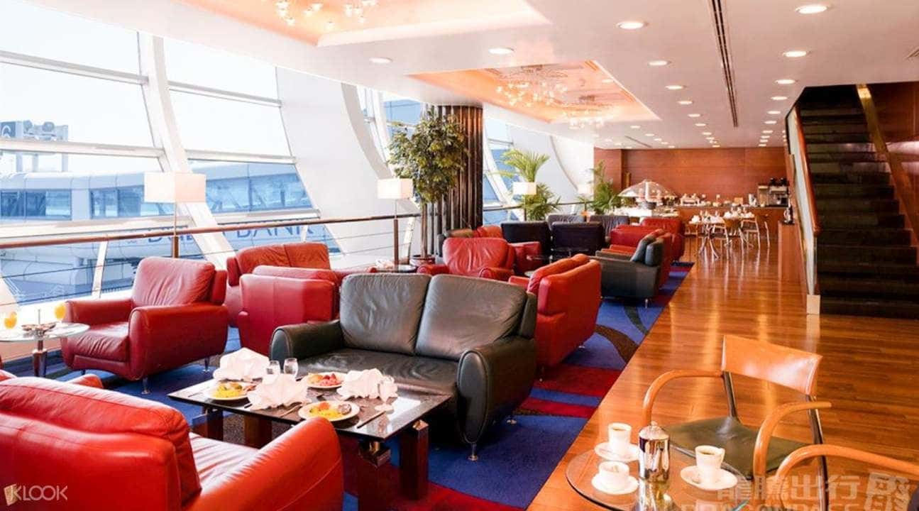 Dubai International Airport (DXB) Lounge Service1