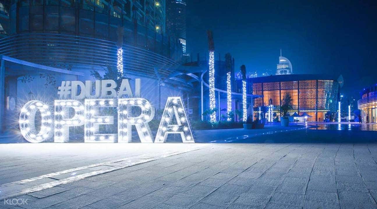 Dubai Opera Show Tickets1