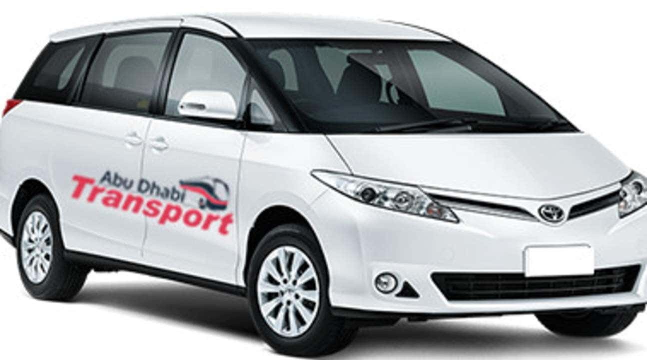 Private Abu Dhabi International Airport (AUH) Transfers for Abu Dhabi1