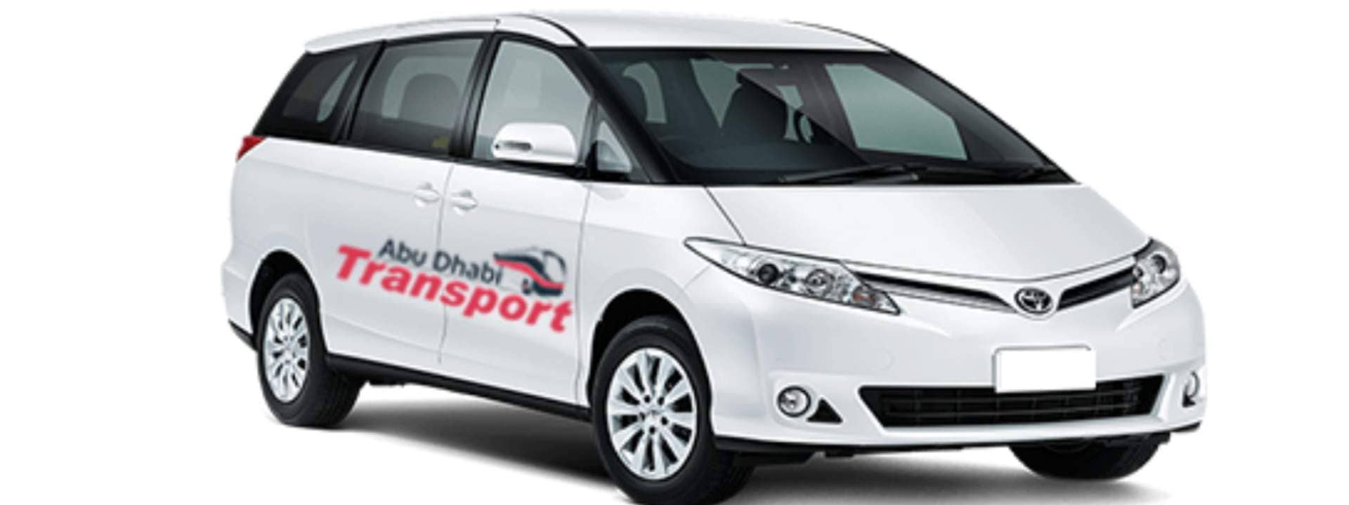 Private Abu Dhabi International Airport (AUH) Transfers for Abu Dhabi