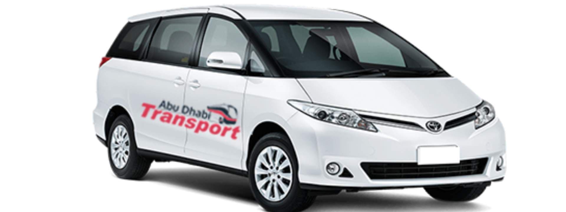Private Abu Dhabi International Airport (AUH) Transfers for Abu Dhabi