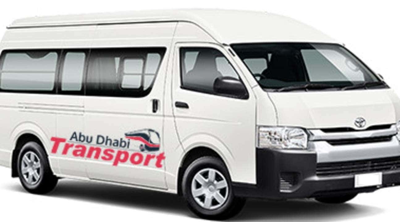 Private Abu Dhabi International Airport (AUH) Transfers for Abu Dhabi2