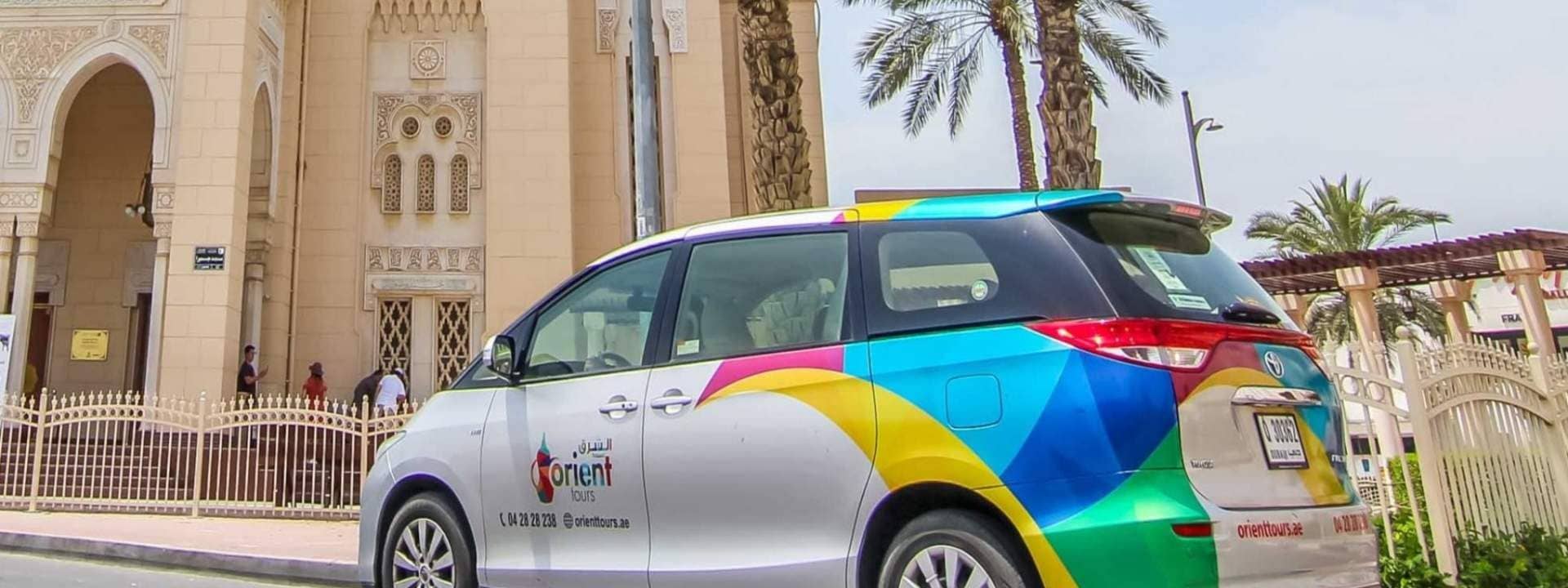 Private Dubai International Airport (DXB) Transfers for Dubai and Abu Dhabi