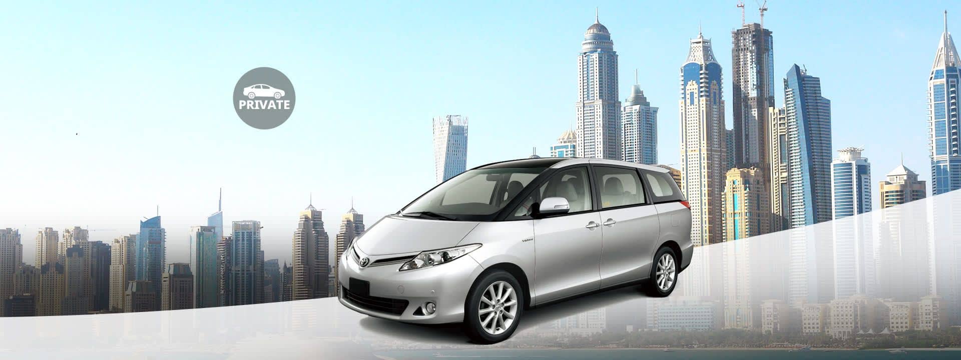 Private Round Trip Transfers to Major Landmarks in Dubai