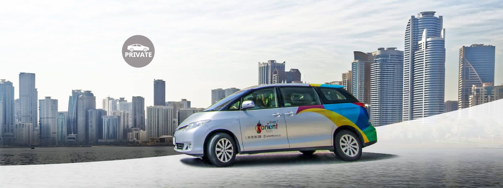 Private Sharjah Airport Transfers (SHJ) for Sharjah, Dubai, or Abu Dhabi City