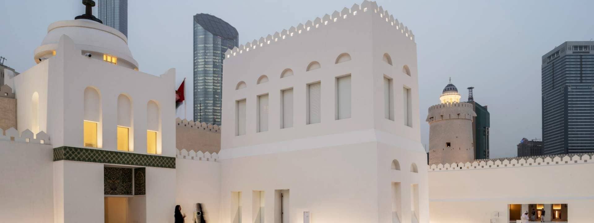 Qasr Al Hosn Ticket in Abu Dhabi