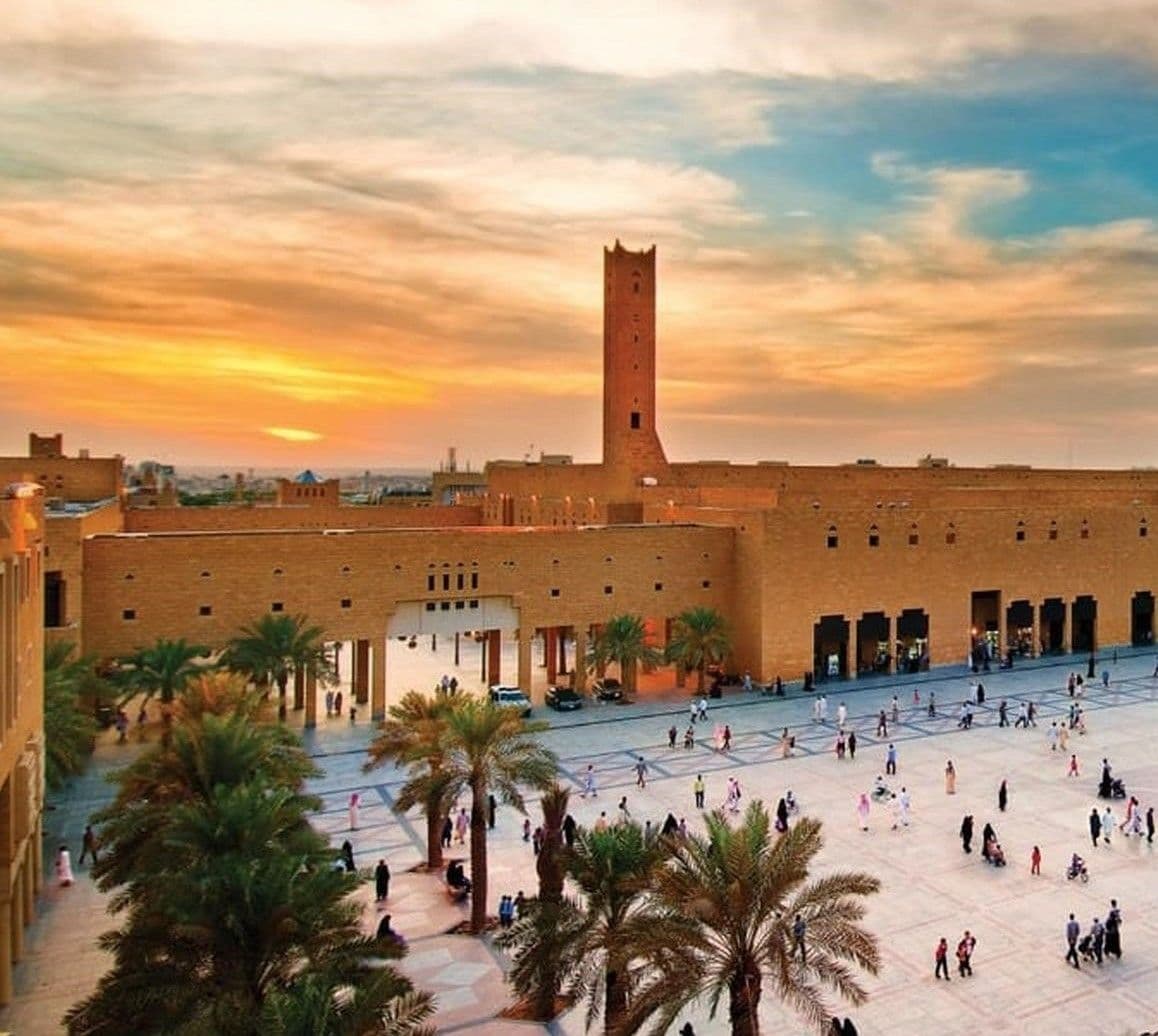 Riyadh Self-Guided City Walking Tour