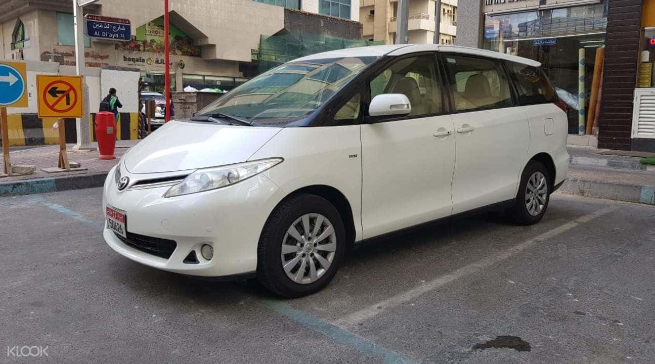 Shared and Private Attraction Transfers for Abu Dhabi1