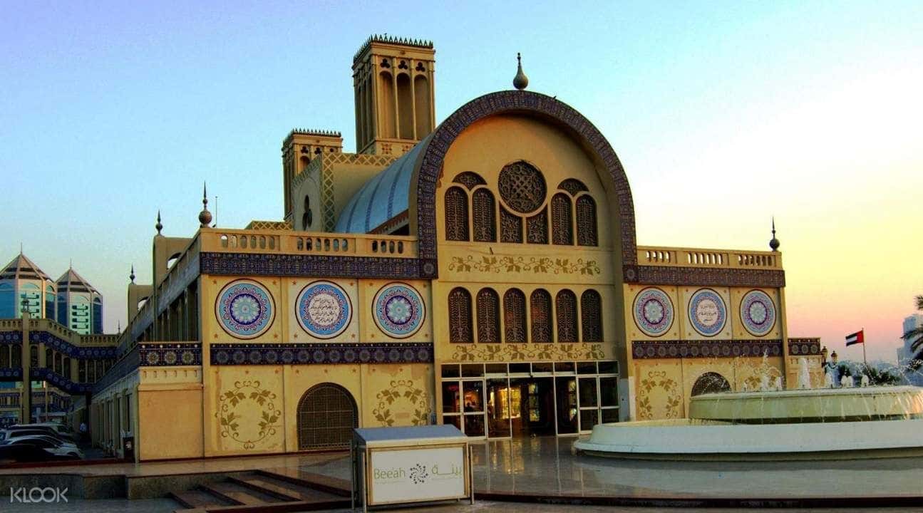 Sharjah 4-Hour City Tour1