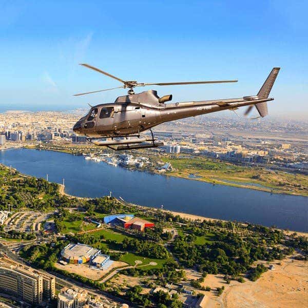 Vision Helicopter Tour - 22 Minutes2