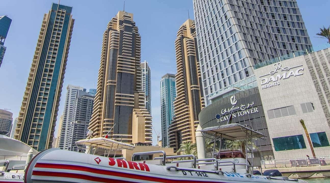 Visions Of Dubai Half Day Tour3