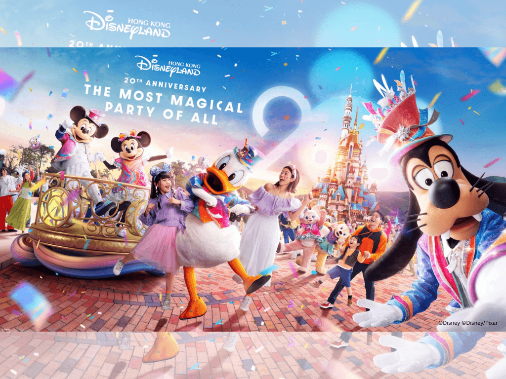 Hong Kong Disneyland