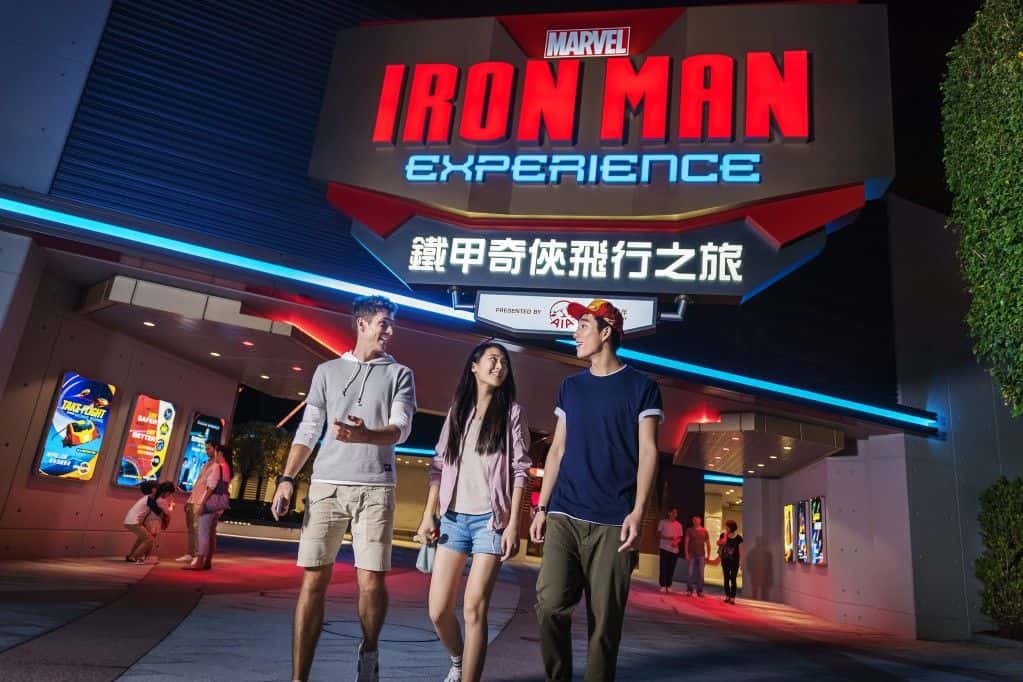 Hong Kong Disneyland2