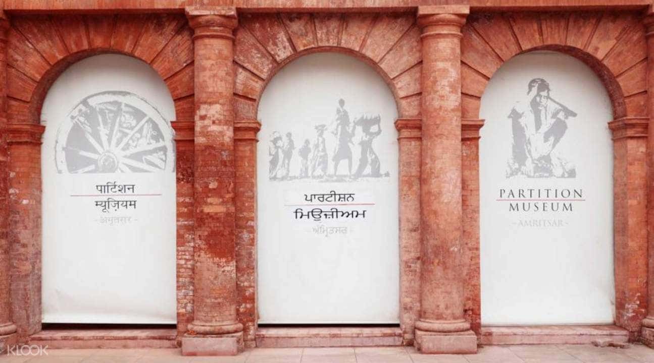 Amritsar Partition Museum Tour1