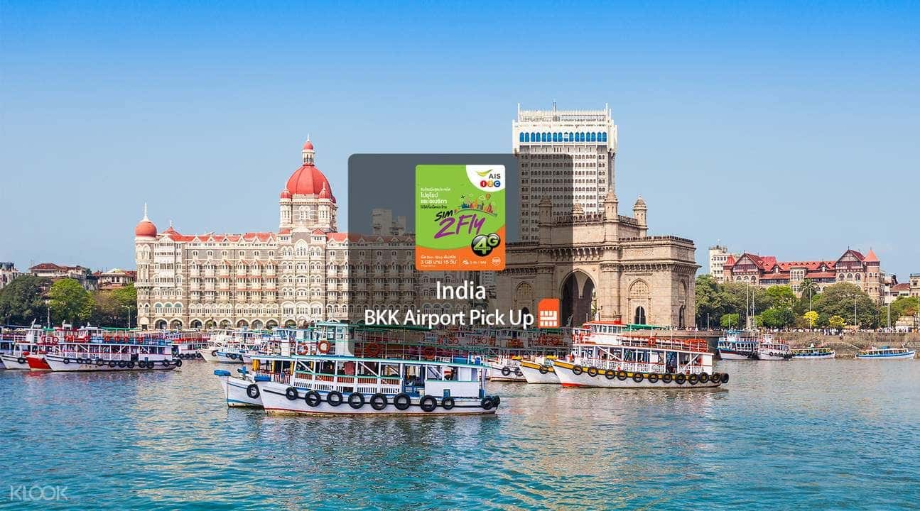 India Prepaid 4G SIM Card (BKK Airport Pick Up) from AIS1