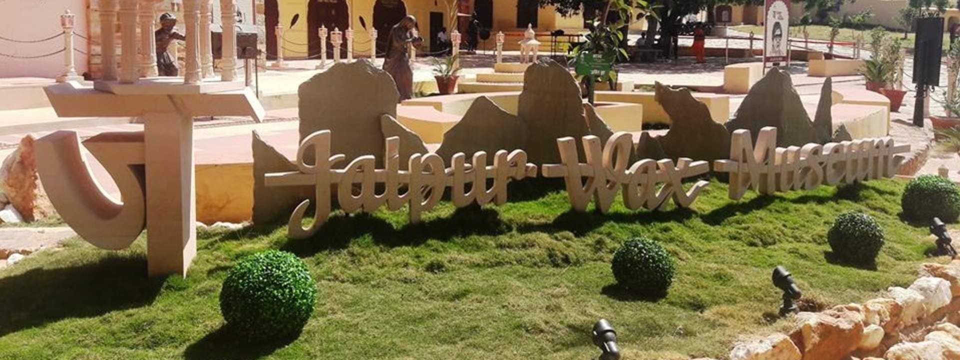 Jaipur Wax Museum Ticket
