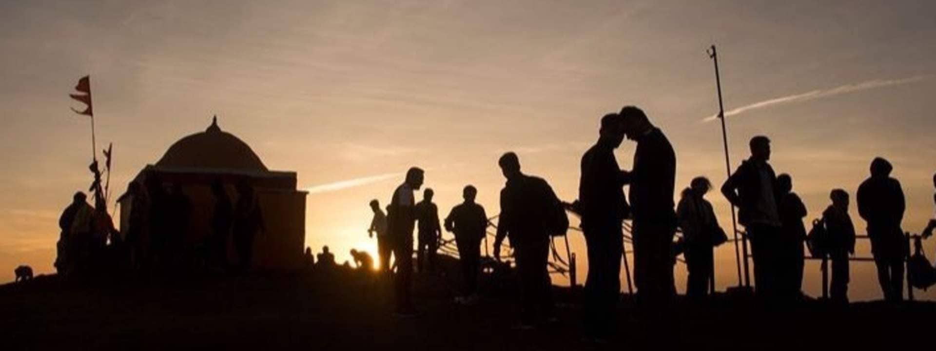Kalsubai Night Trek from Mumbai