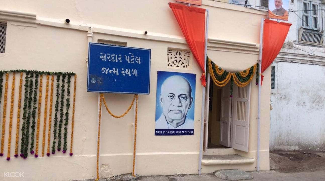 Sardar Patel Day Tour from Ahmedabad1