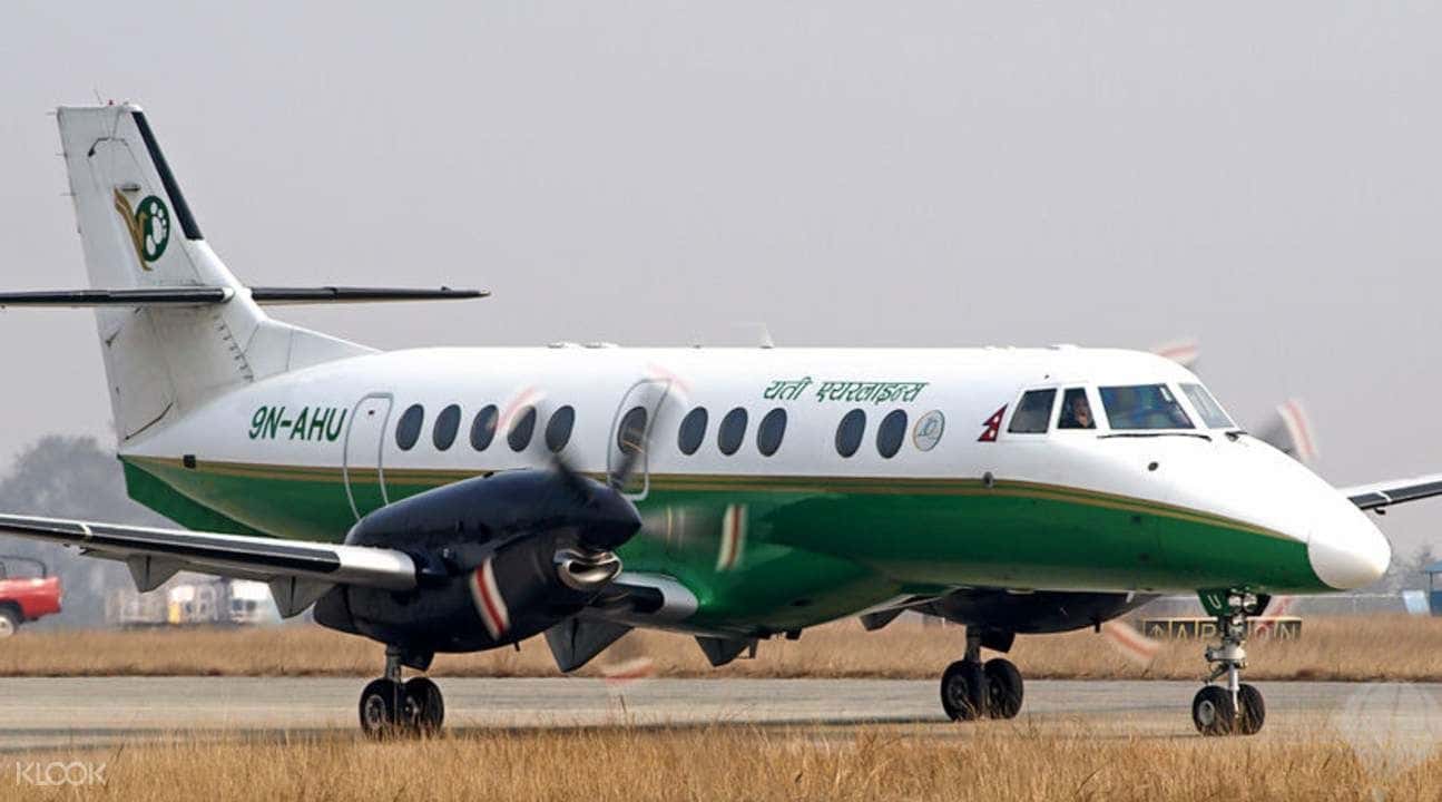 Plane Ticket (One Way) for Kathmandu to Pokhara3