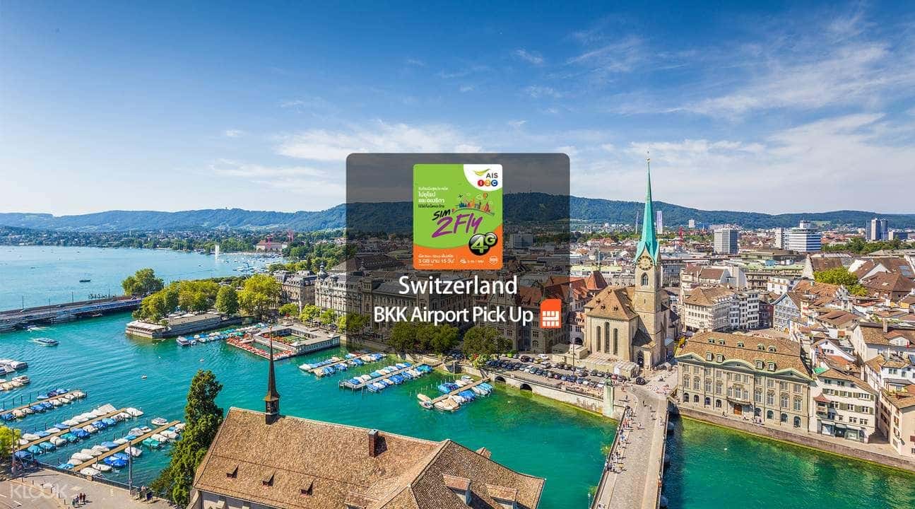 Switzerland Prepaid 4G SIM Card (BKK Airport Pick Up) from AIS1