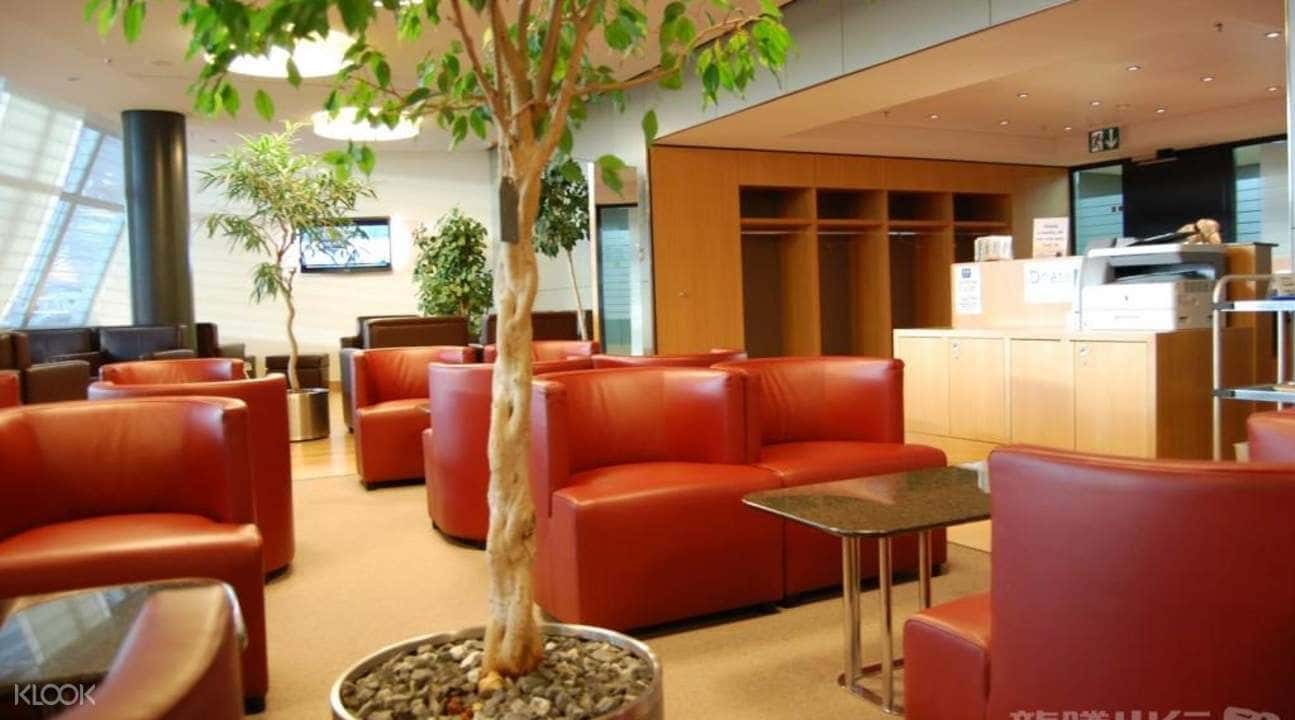 Zurich Airport (ZRH) Lounge Service2