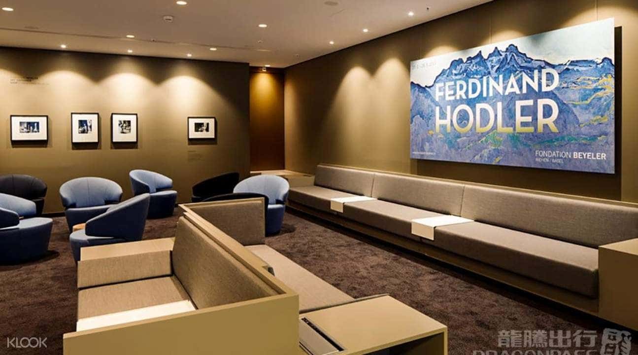 Zurich Airport (ZRH) Lounge Service1