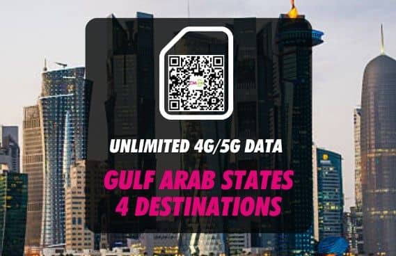 Gulf Arab States 4 Destinations (Saudi Arabia, Qatar, Oman, Kuwait) Fixed Data 4G eSIM Roaming Data (QR Code Delivered via Email)